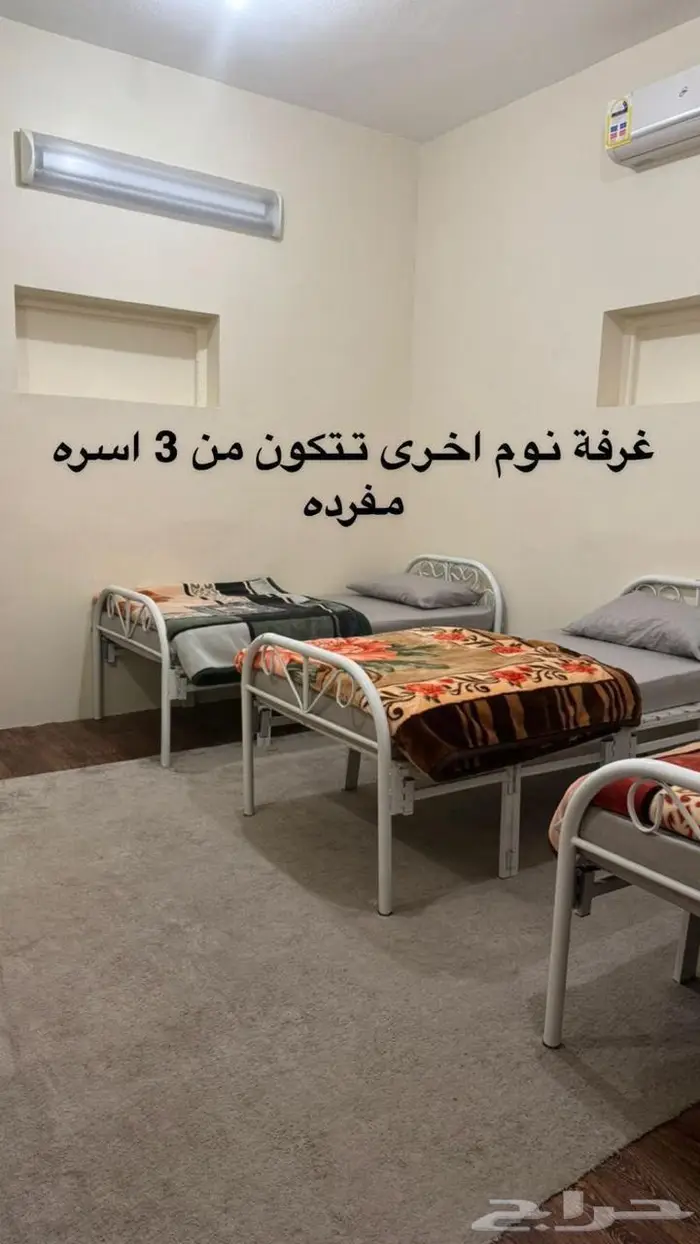 منزل ريفي للايجار على طريق السودة 6