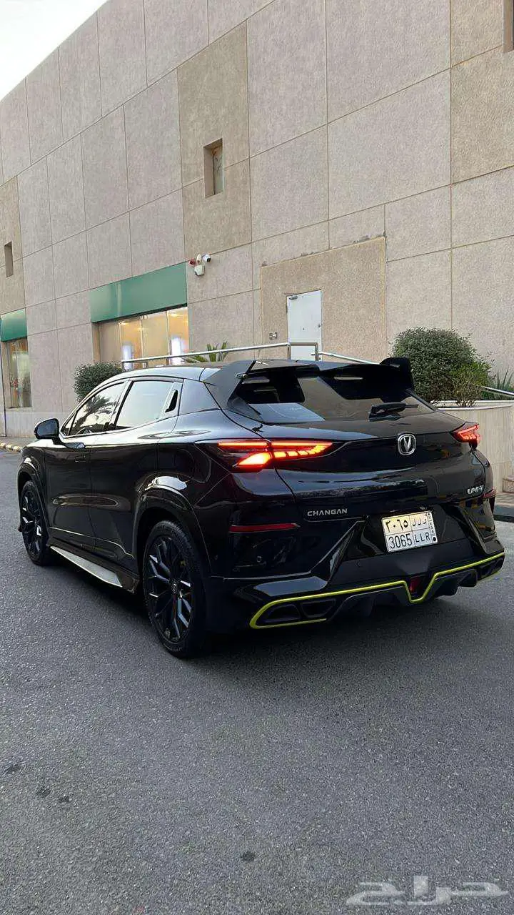 شانجان يوني تي 2025 للتنازل 1