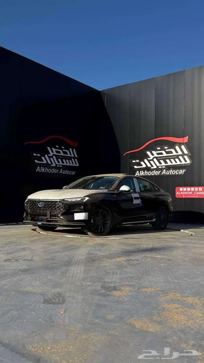 فورد توروس ترند 2025 و جمع الاوان و ستاندر و فل 1