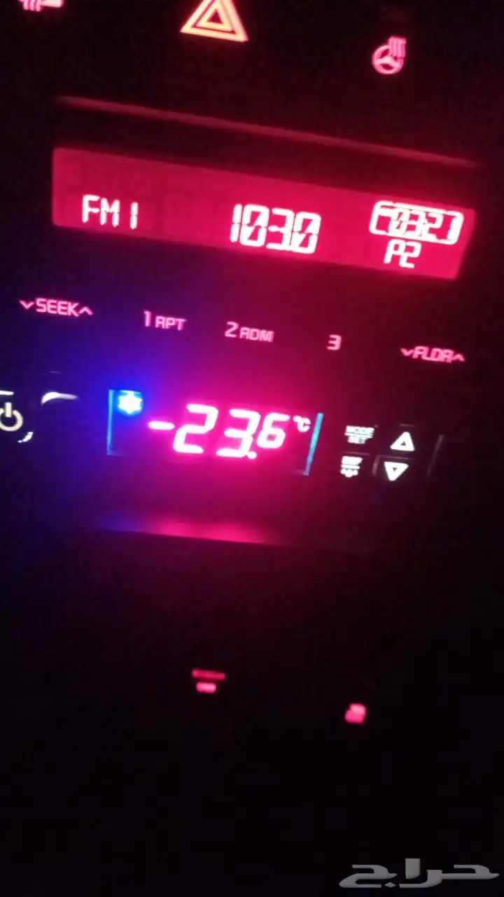 ثلاجة كيا بنقو 8