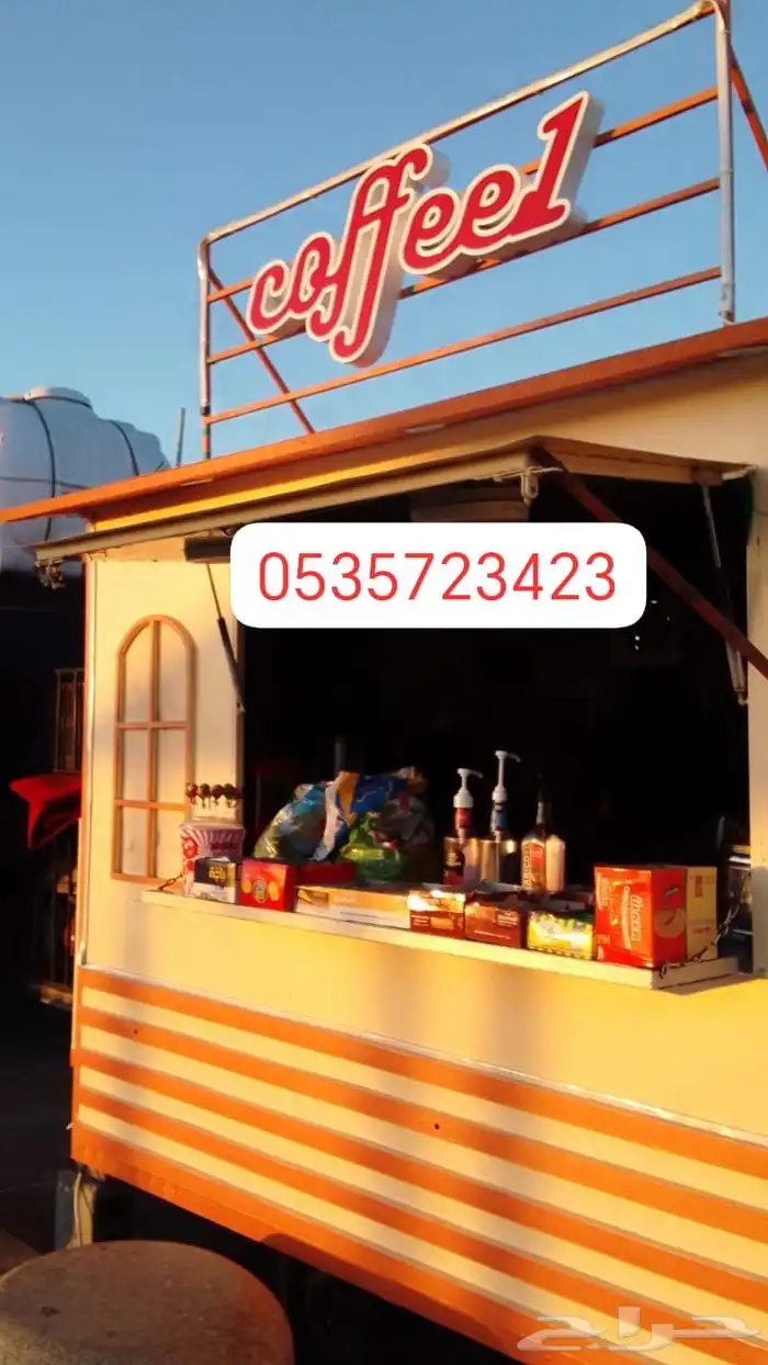 فتراك للبيع بجميع اغراضه يوجد جميع الاجهزه داخله 3