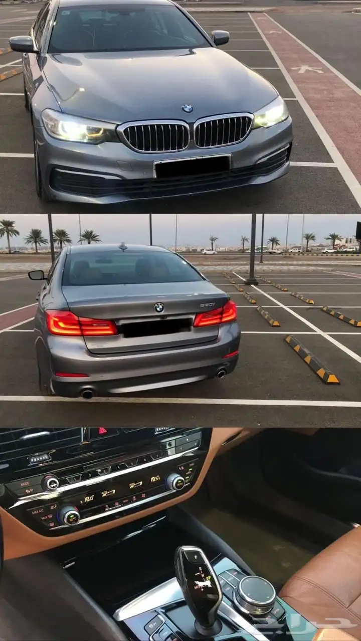 للبيع BMW 530i 2017 1