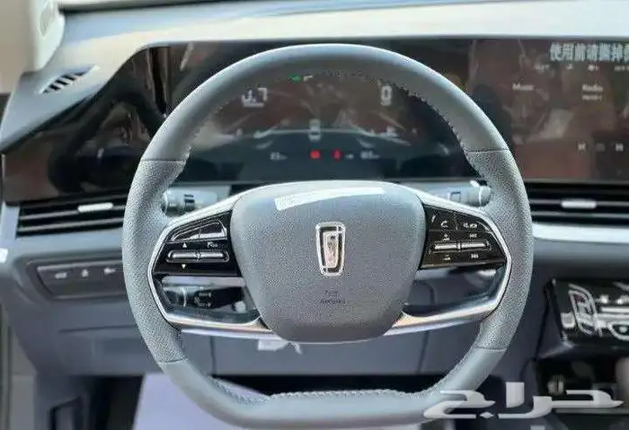 فاو بيستون B70 كمفورت 2025 بالتقسيط 2