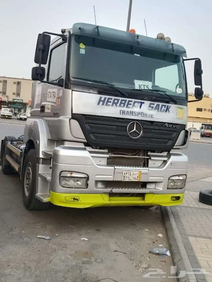 اكسور للبيع 0