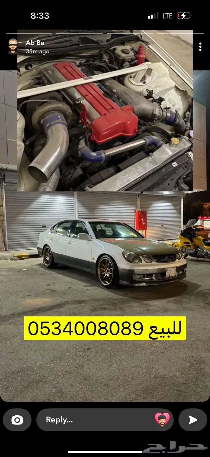 جي اس 99 معدل 2jvvti تم تنزيل الحد إلى 33 لبيعه عاجله 2