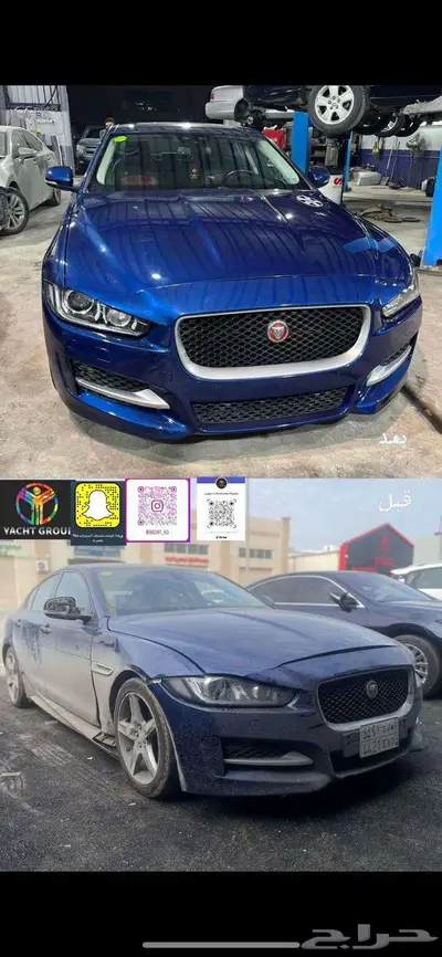افضل ورشة سمكرة و صبغ في الخبر 0