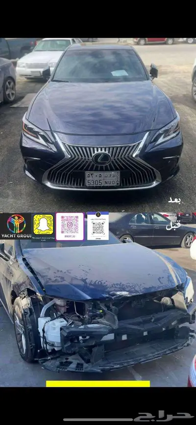 افضل ورشة سمكرة و صبغ في الخبر 1