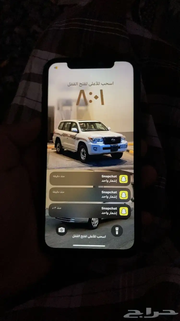 ايفون11 2