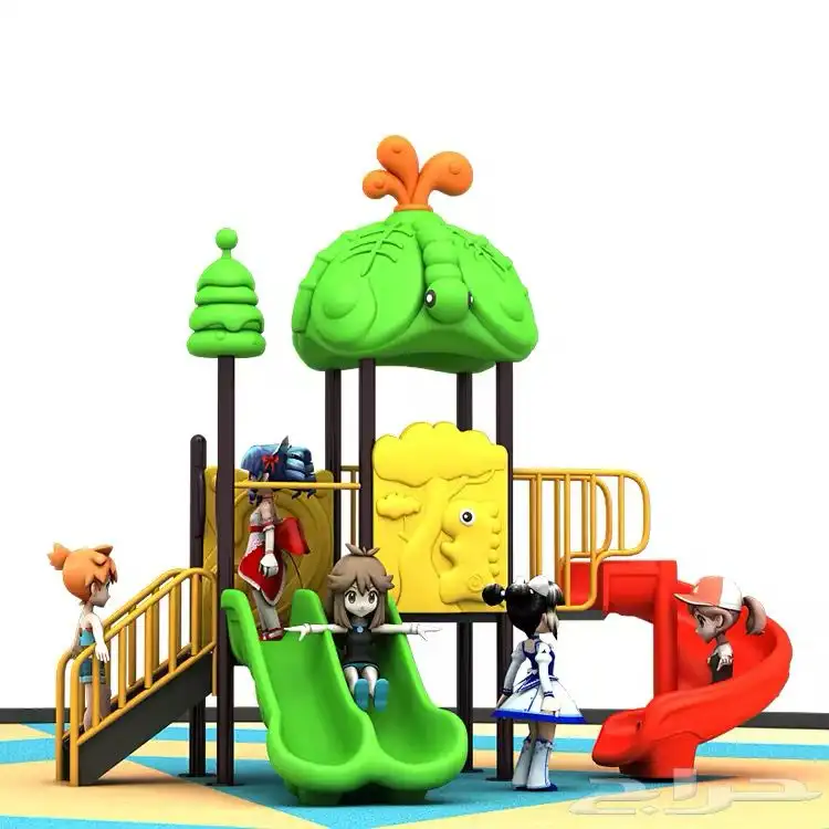 ألعاب مراجيح 3