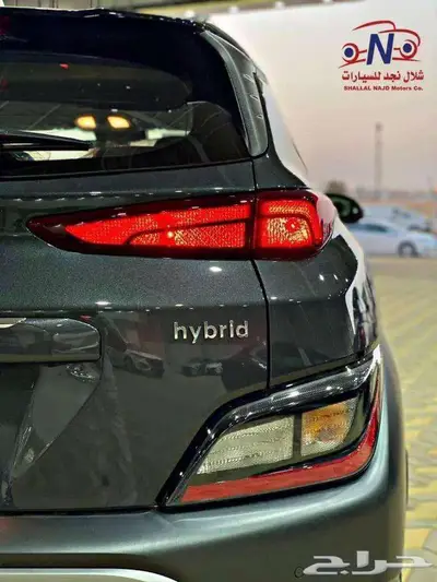 كونا كمفورت هايبرد - 2022 بطاقه 73000 2