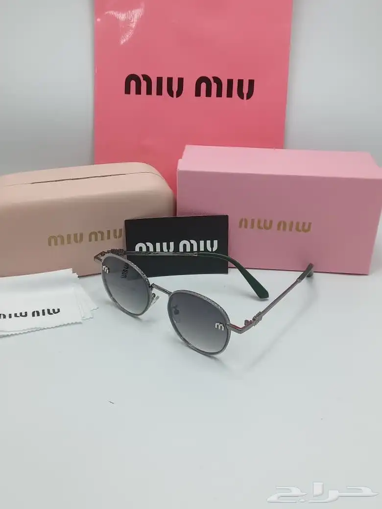 نظارات بالجملة 97