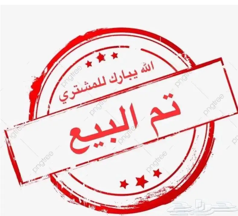 كيا سيراتو 2021 K3 بطاقة جمركية استيراد كوريا للبيع 0