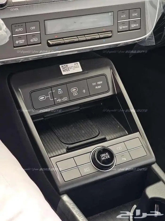 كونا 2025 بريميوم   فليت 7