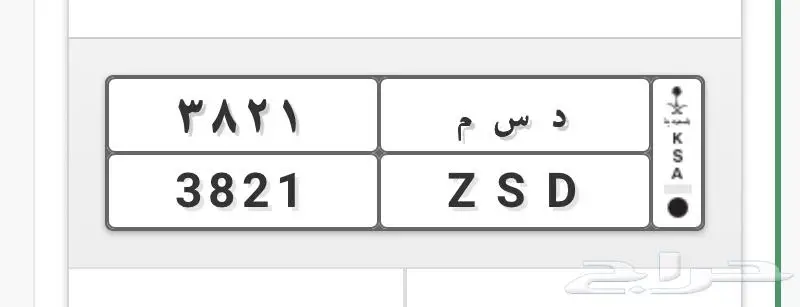لوحة 0