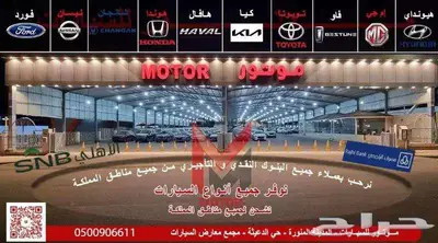 سوزوكي ارتيجا جي ال 2025 باقل الأسعار عروض خاااصه 18