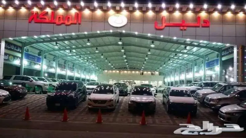فورد تريتورى2025 ترند سعودي 15