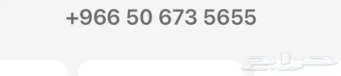 جمس فل كامل 2001 نظيف 6