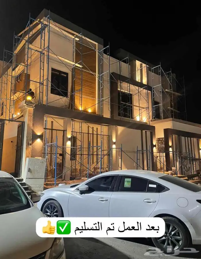 دهانات جرافيتو 5