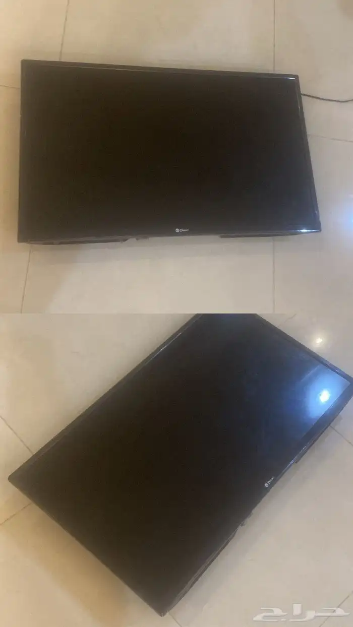 للبيع تواصل واتس 1