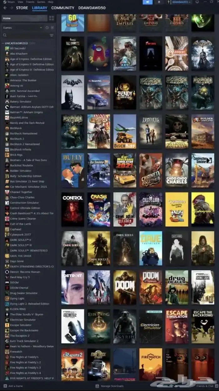 بكج العاب ستيم 220 وأكثر بحسابك الشخصي 1