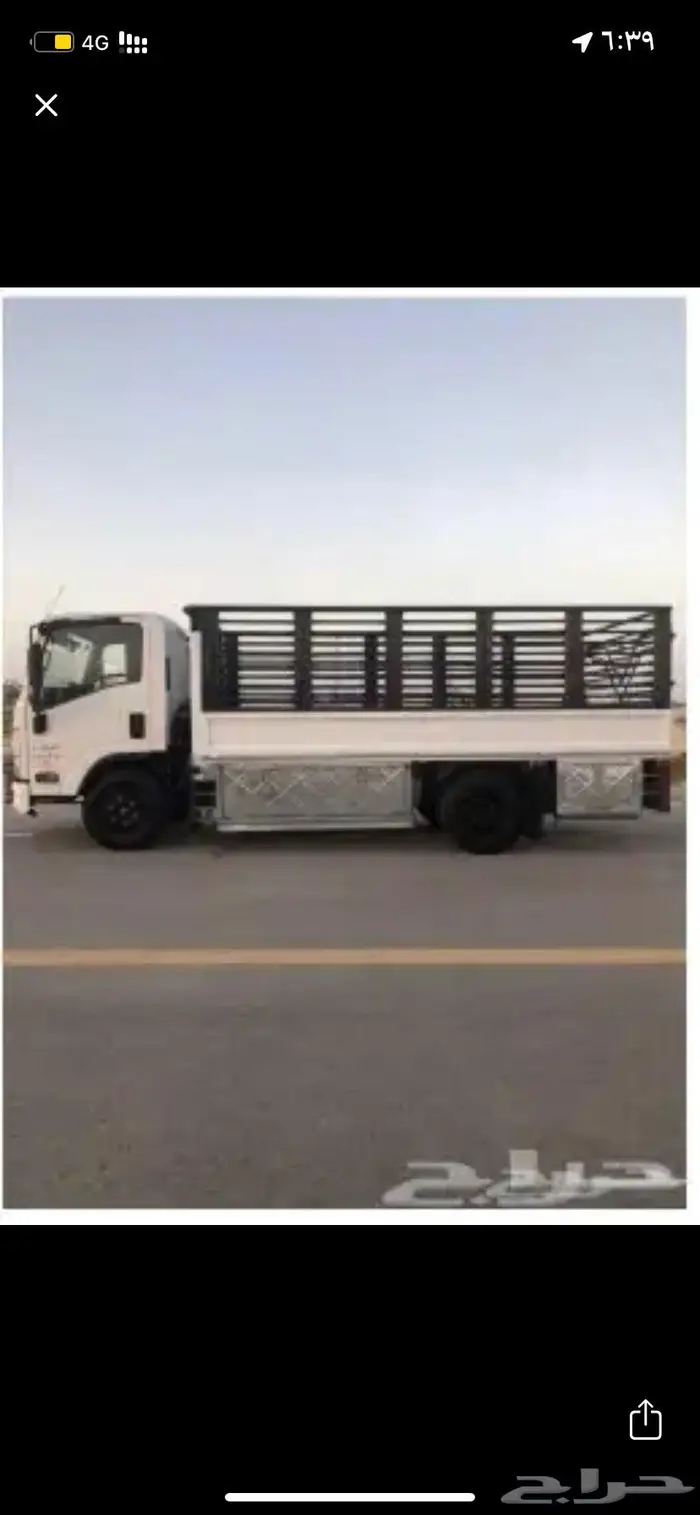 دينه نقل عفش 0