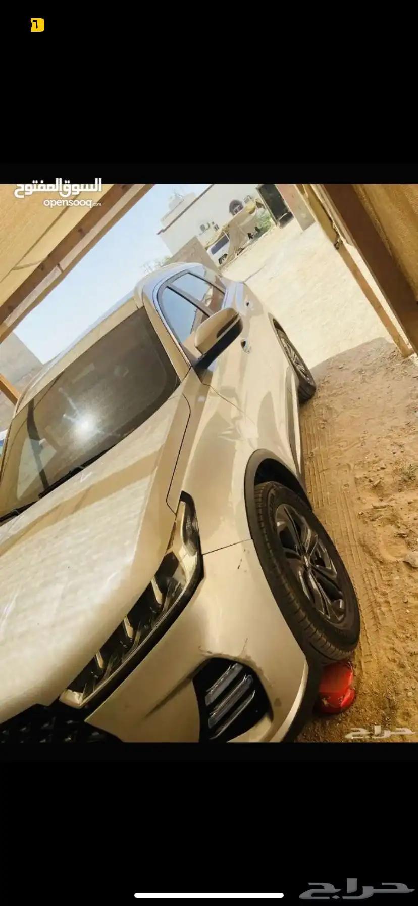 للبيع شيري تيجو 7 برو 5