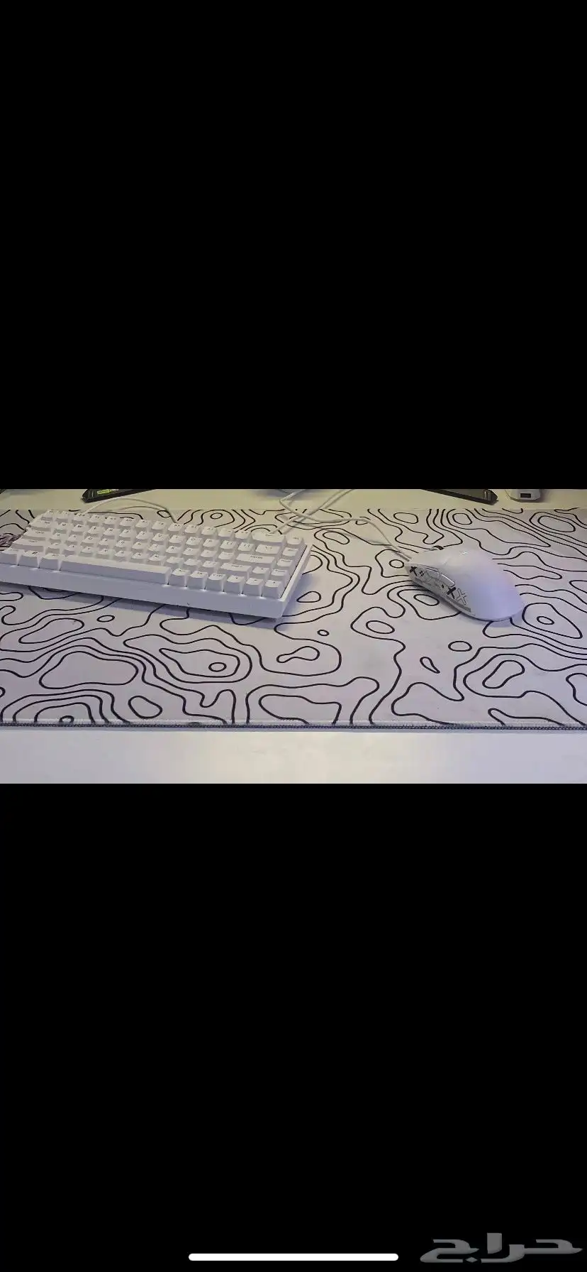 بي سي قيمنق 3