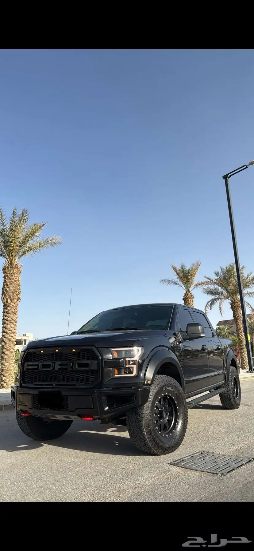للبيع فورد F150 2015 2