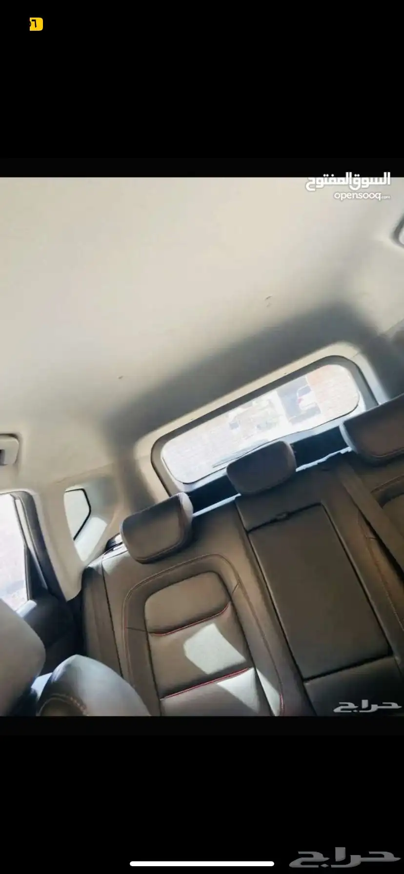 للبيع شيري تيجو 7 برو 10