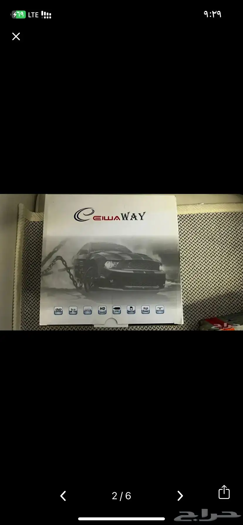 شاشة سيارة 5