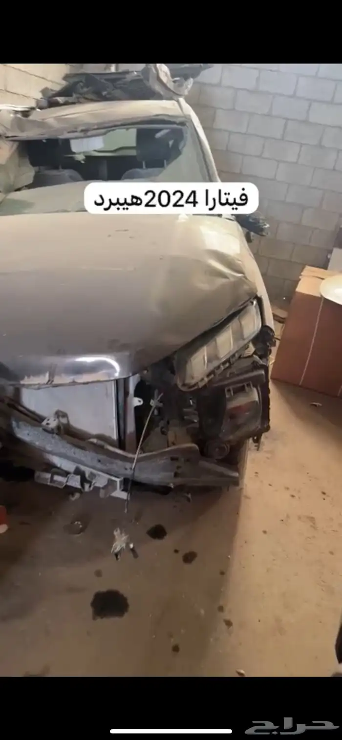 فيتارا هيبرد2024 - بيجو بنتنر ديزل 2024 -جيتور 2023 x90 0
