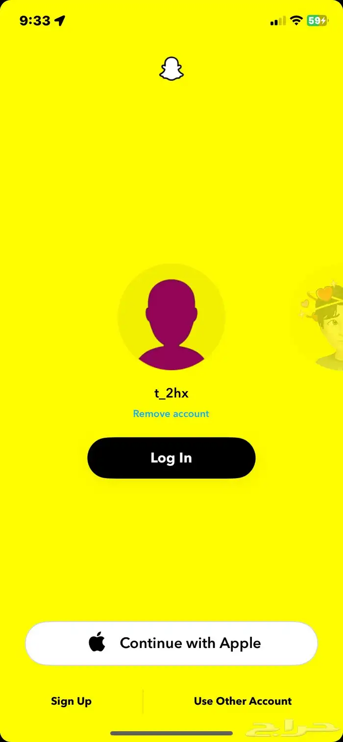 يوزر سناب شبه رباعي حدي فيه 15 0