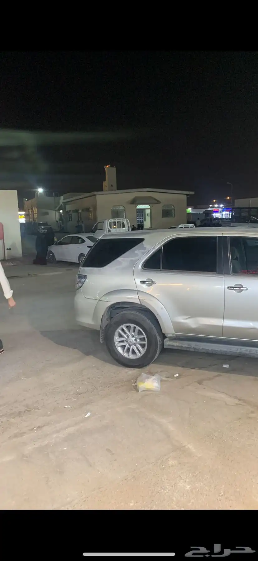 فورشنر 0