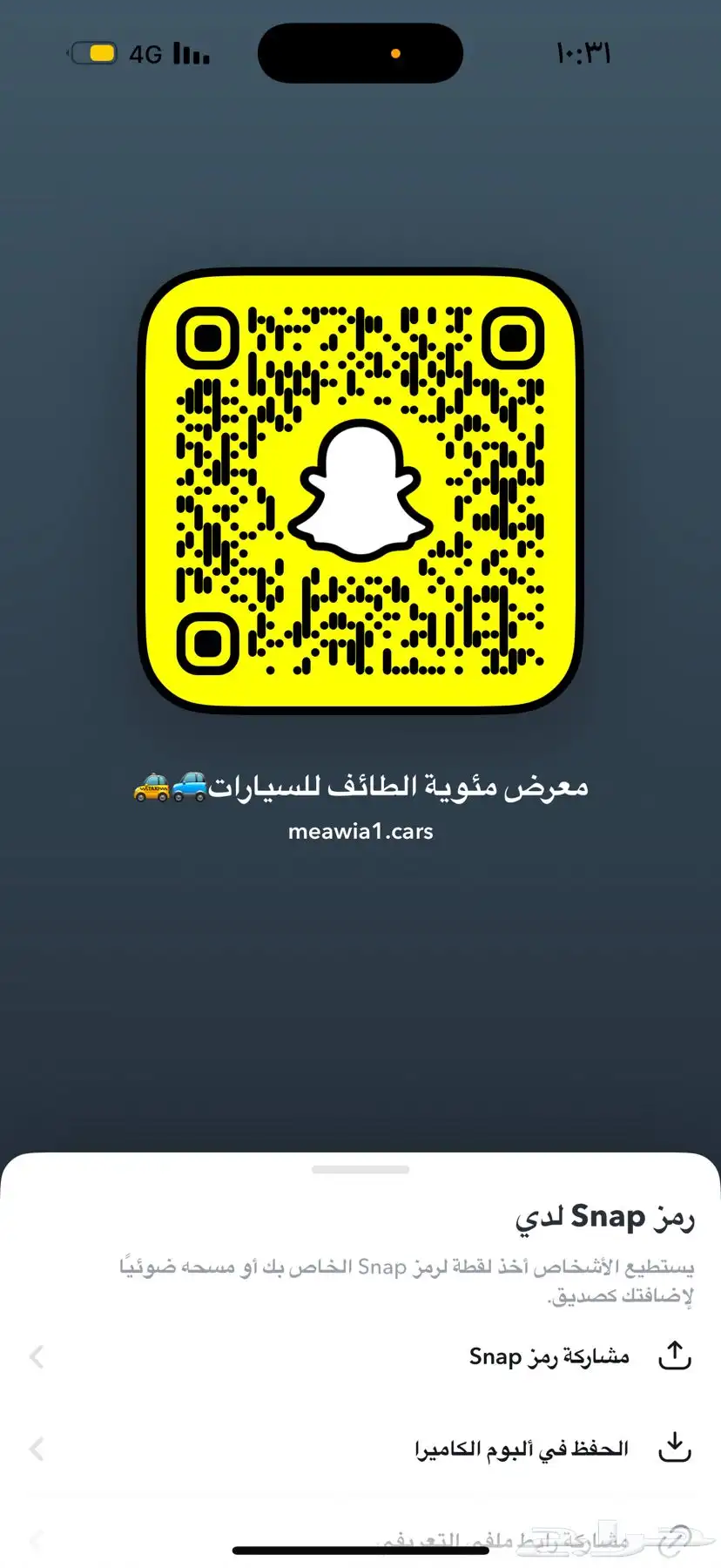 يوكن 2017 SLT 22