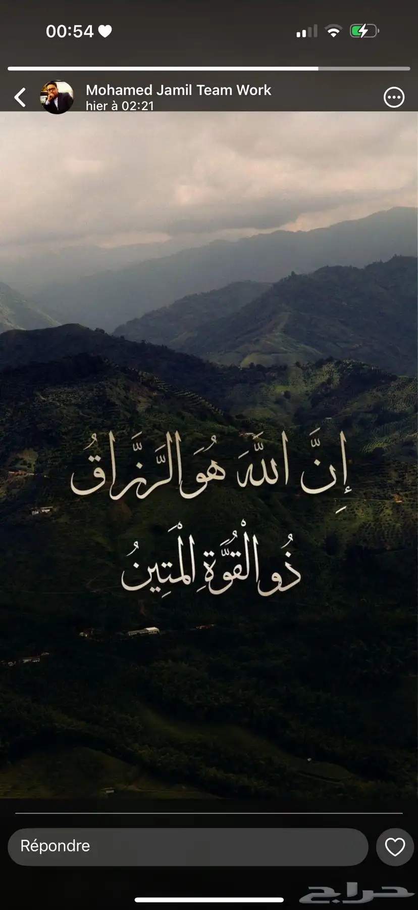 تاجير طاولات عشاء كراسي ديور كنب كوش مداخل مكيفات تنسيقات 9