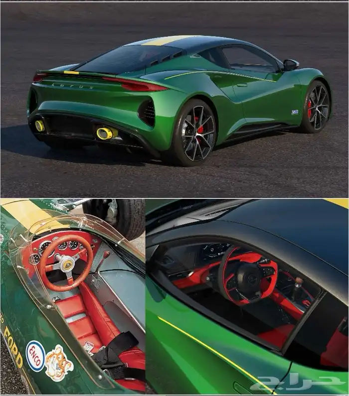 لوتس اميرا اصدار كلارك Lotus Emira Clark Edition 1 of 60 1