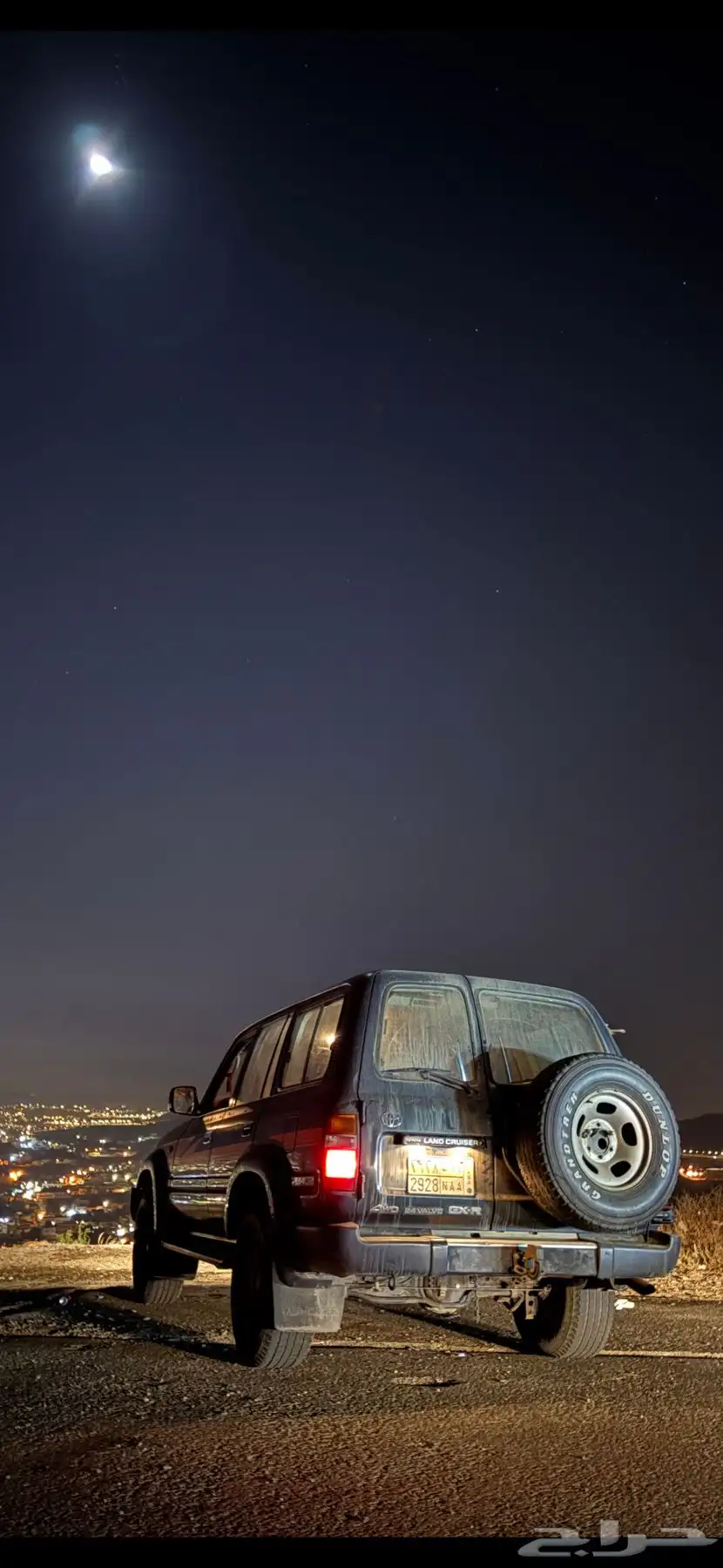 صالون 96 4