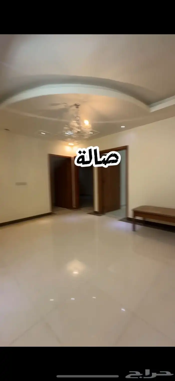 شقة للبيع في مدينة أبها   حي الوصايف 10
