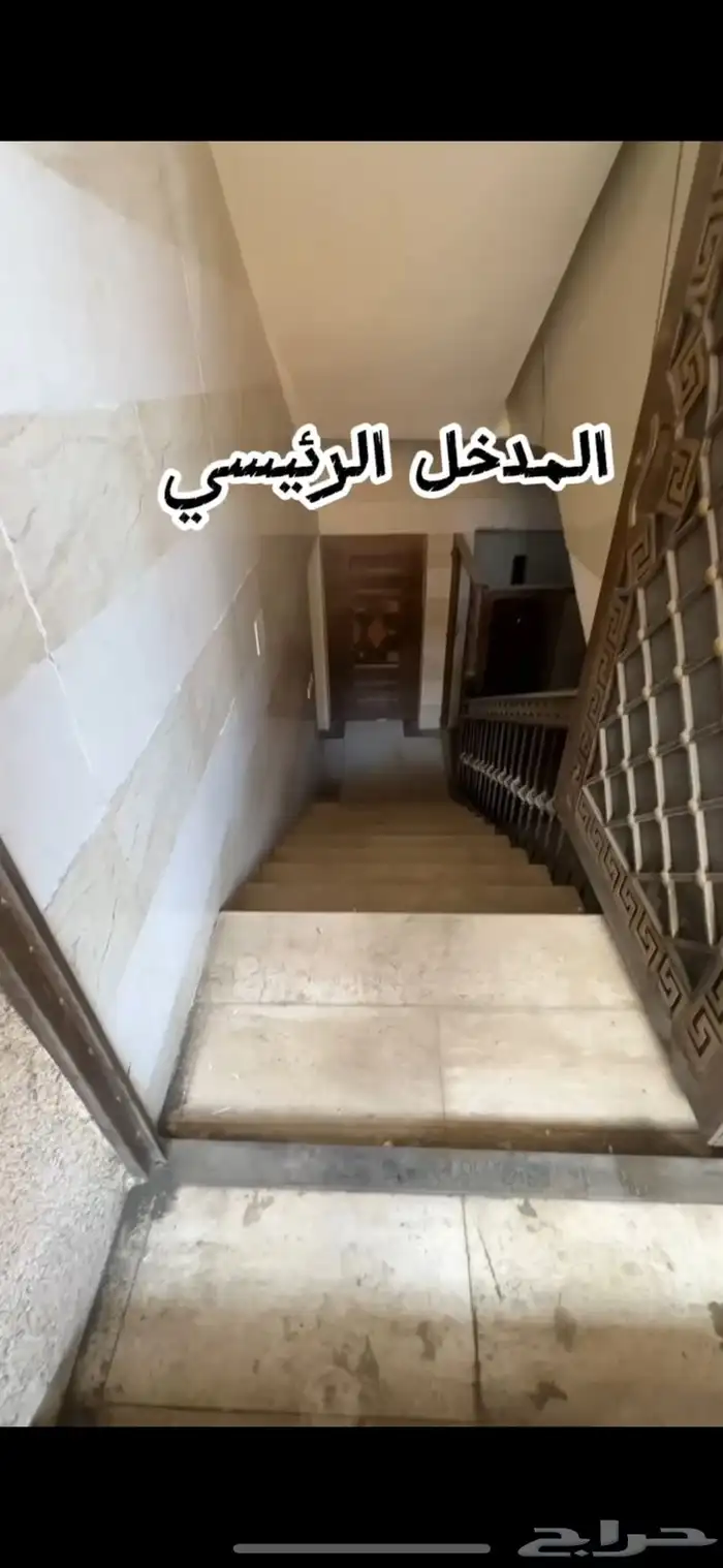 شقة للبيع في مدينة أبها   حي الوصايف 1