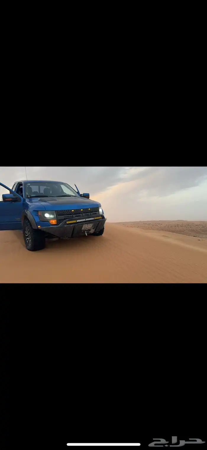 رابتر فورد ford svt raptor 2013 0