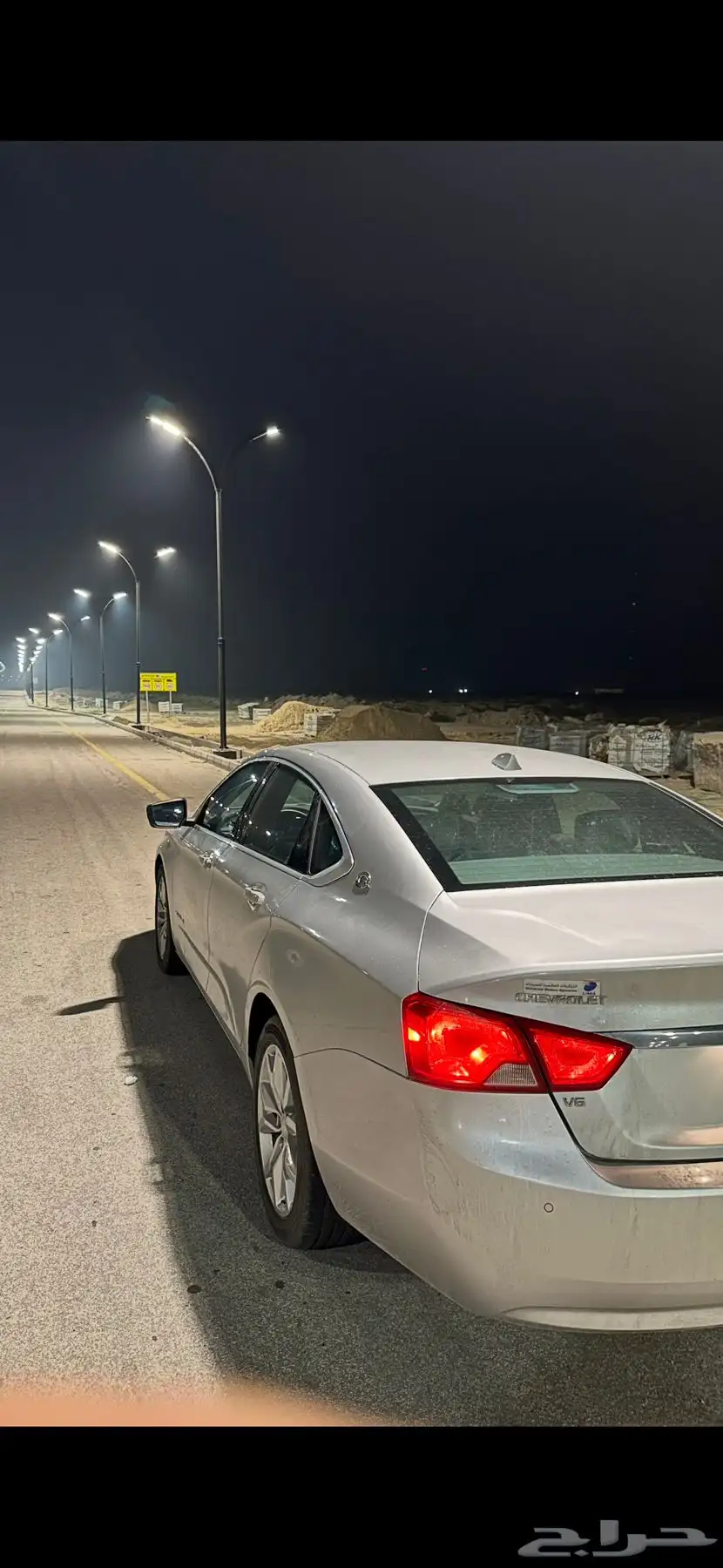امبالا 2017 2