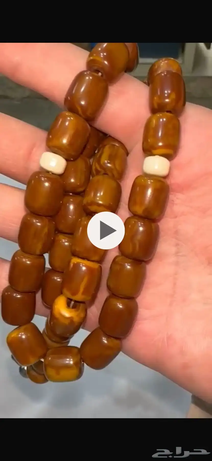 سبحه سندلس 1