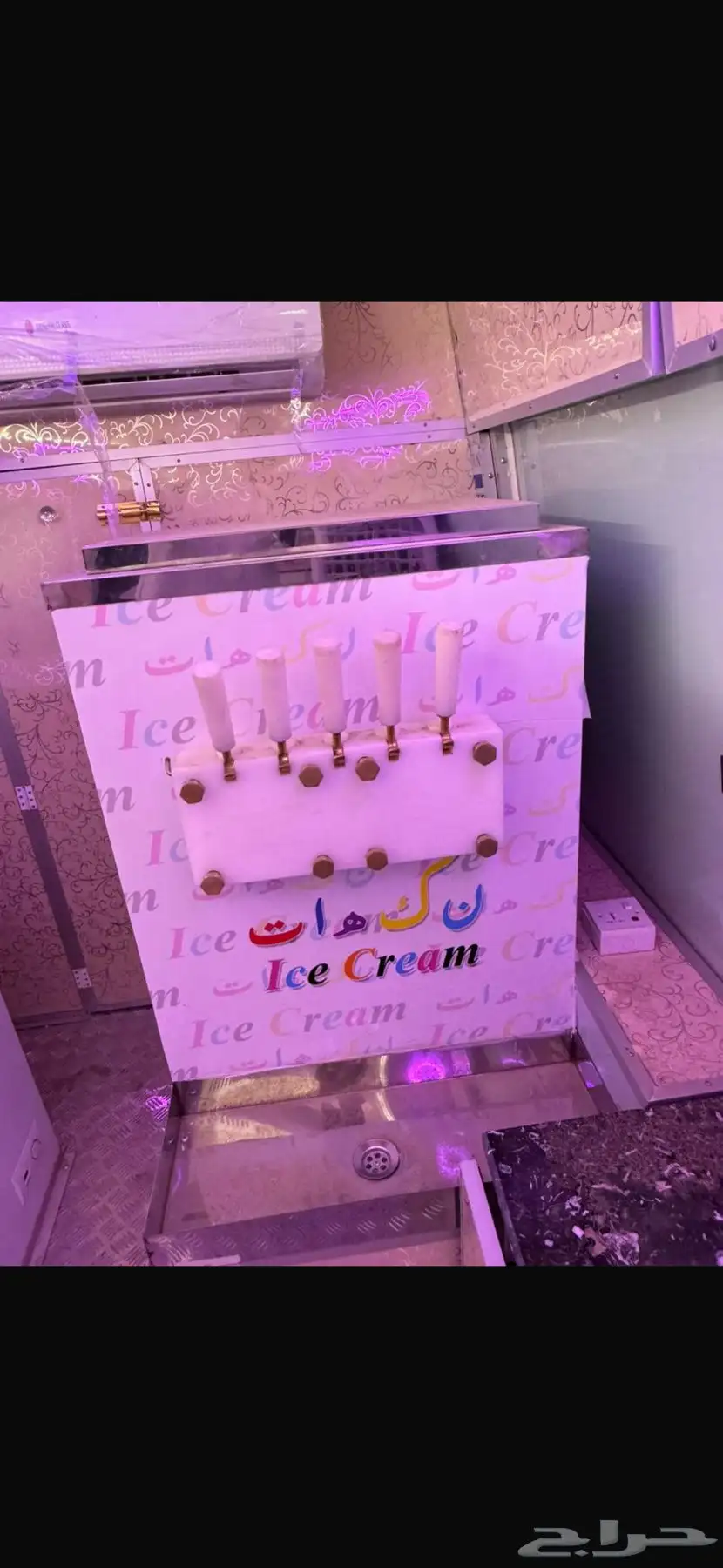 سيارت اي سكريم للبيع 8