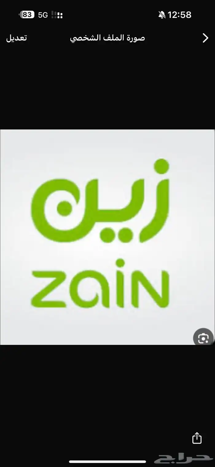 خصم 50  لمدة سنه كامله بدون عقد التزام ولا مبلغ تأمين 0