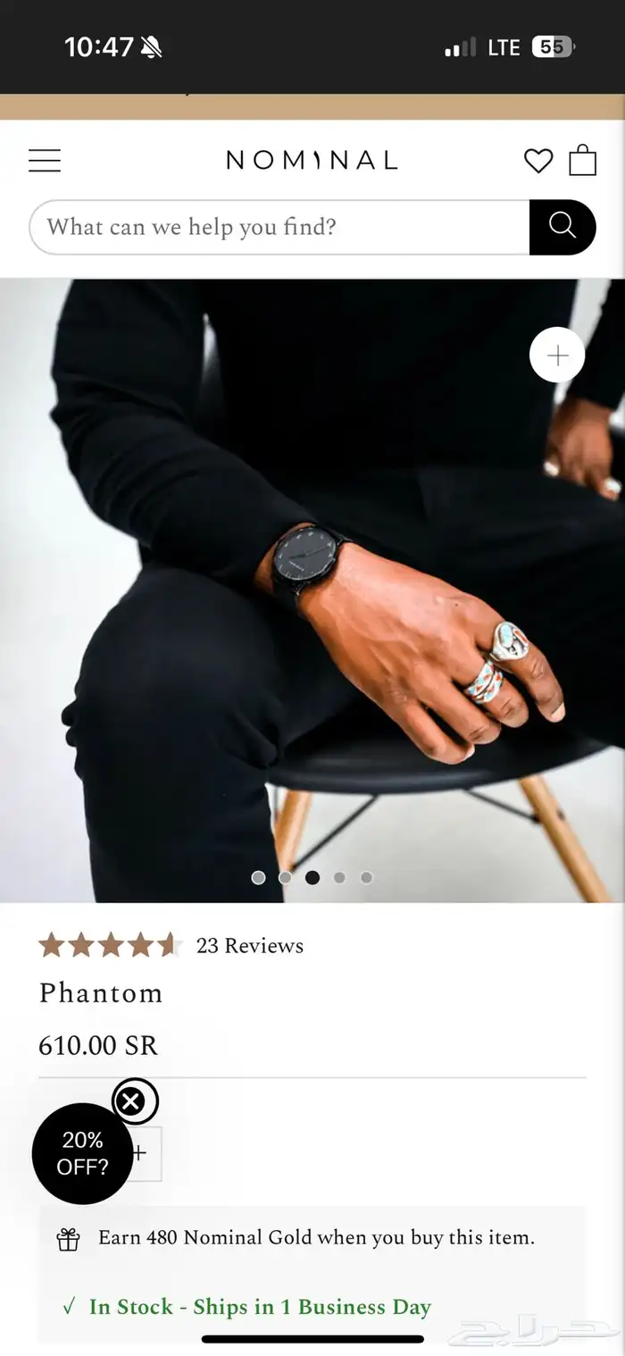 ساعة من براند NOMINAL JEWELRY جديدة 2
