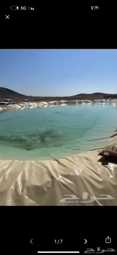 شراعات ماء بركة جميع المقاسات 4