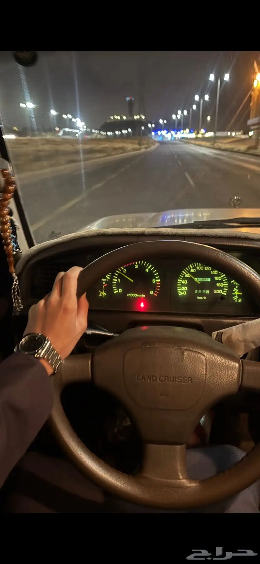 صالون 96 5