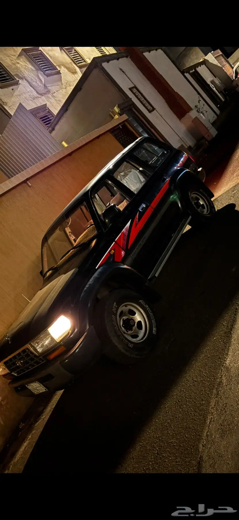 صالون 96 1