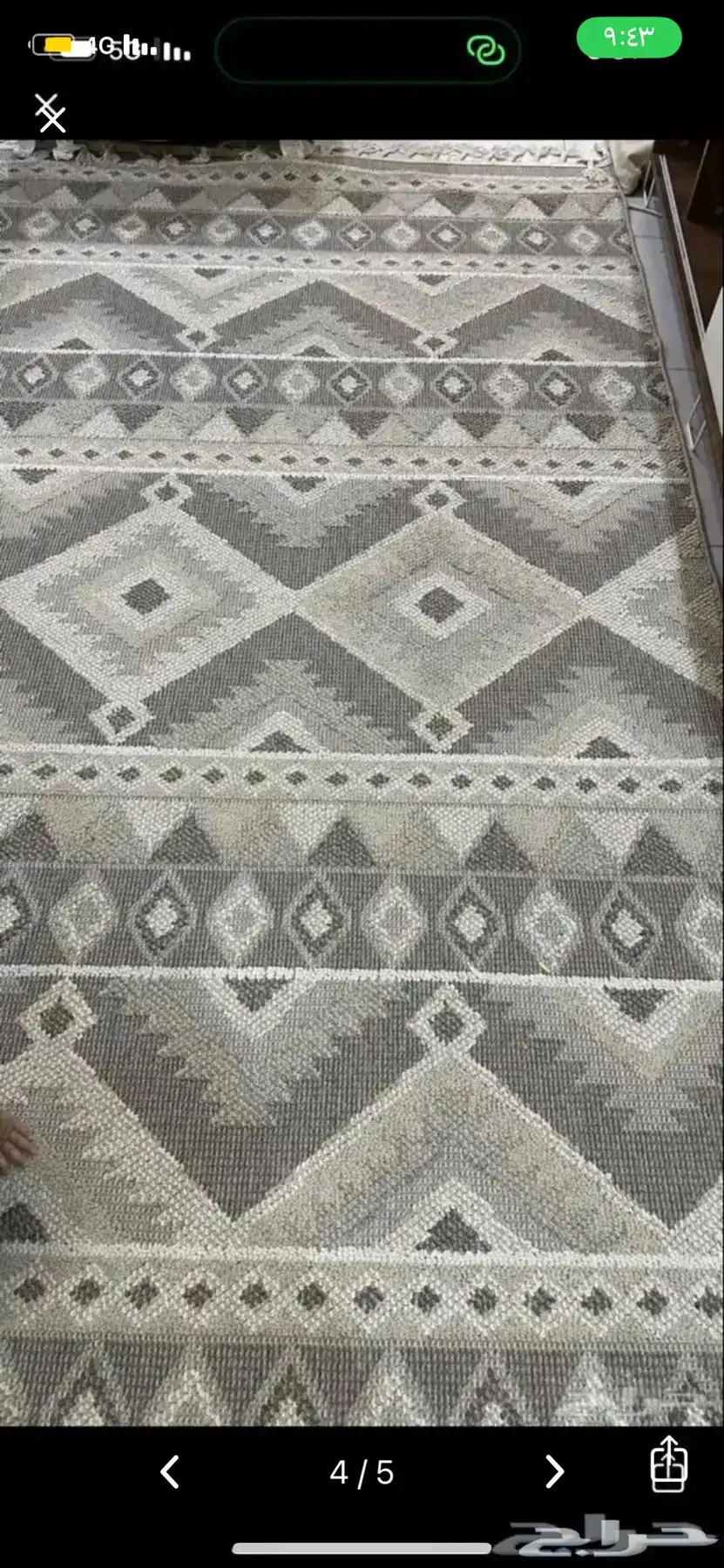 اثاث مستعمل 0