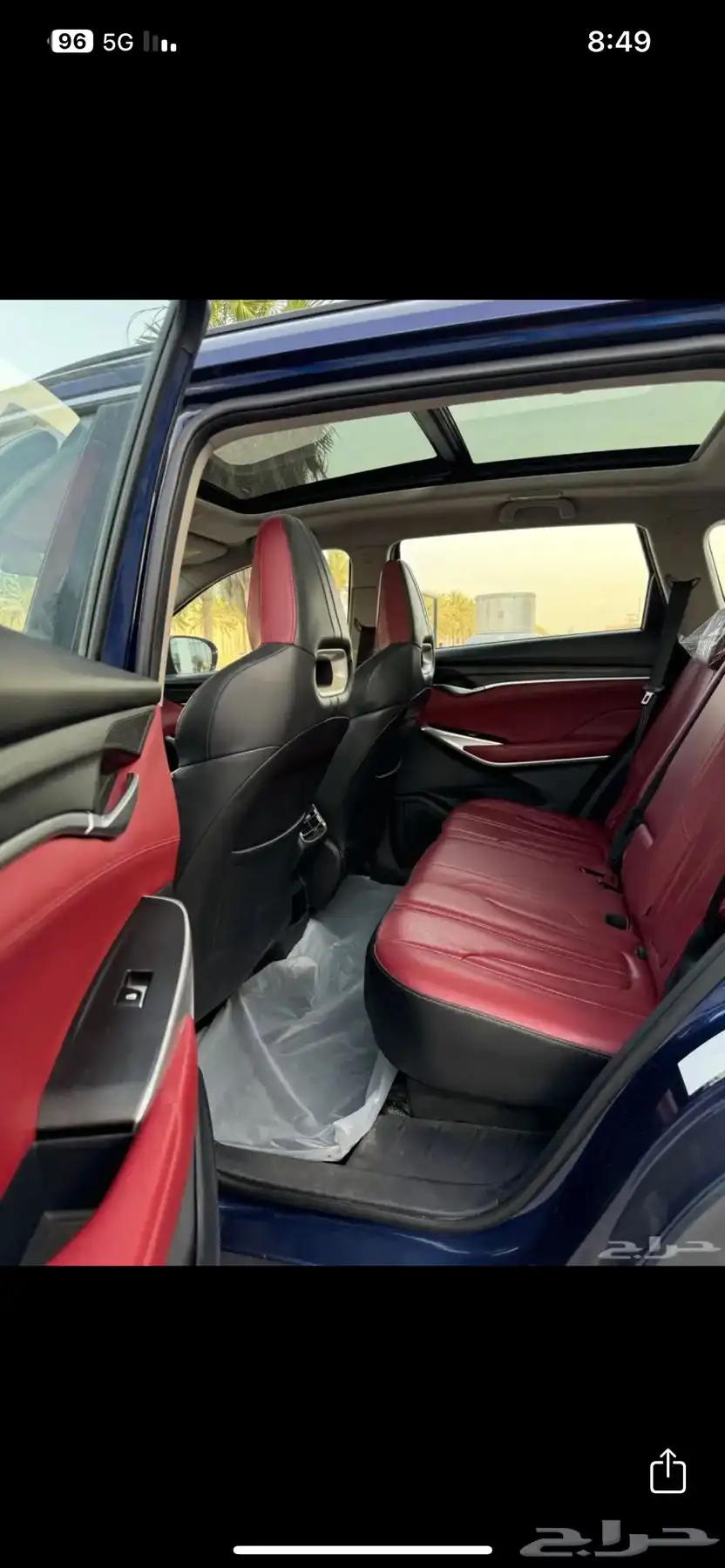 شانجان بلس Cs 75 11